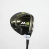 TaylorMade M2 2017 Fairway Wood - Right-Handed - 16.5 Degrees - Regular Flex